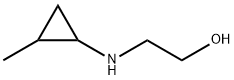 1340584-57-7