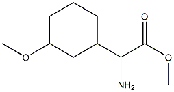 1342673-75-9