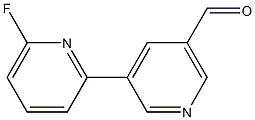 1346686-99-4