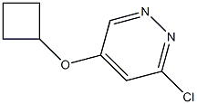 1346691-25-5