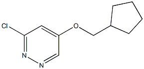 1346691-30-2