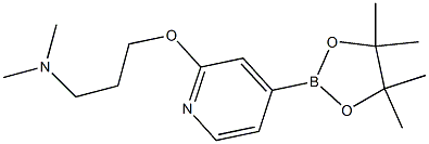 1346697-33-3