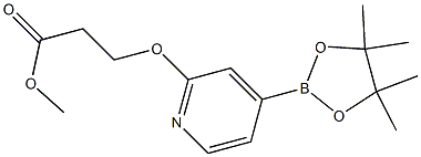 1346697-36-6