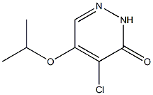1346697-45-7