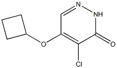 1346697-55-9