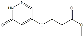 1346697-93-5