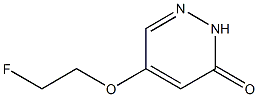 1346697-95-7