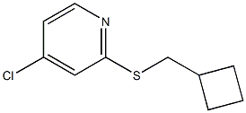 1346707-40-1