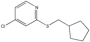 1346707-41-2