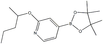 1346707-92-3