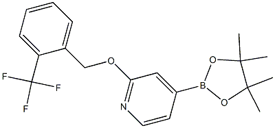 1346708-09-5