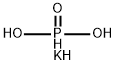 13492-26-7结构式