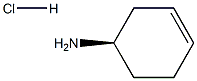 1350767-92-8结构式