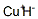 一氢化铜 (CuH) 溶液
