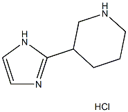 1352654-79-5