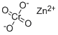 13530-65-9结构式