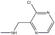 1353945-50-2