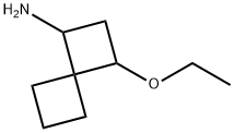 1354961-64-0
