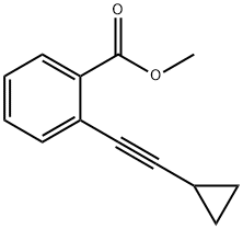 2-(2-环丙基乙炔基)苯甲酸甲酯