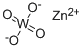 13597-56-3结构式
