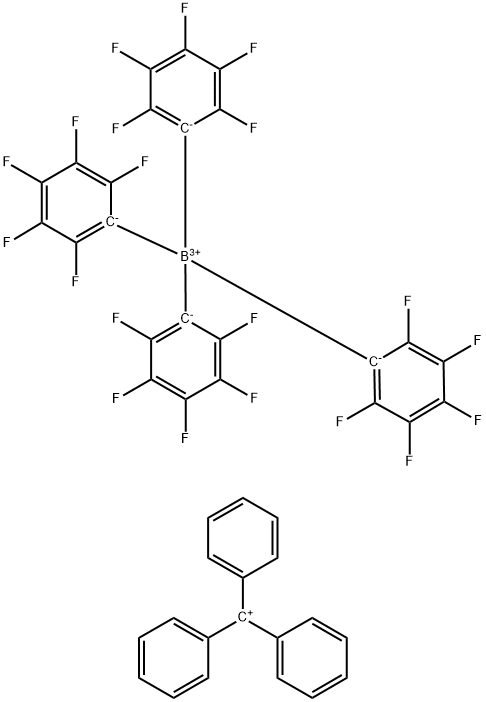 三苯甲基四(五氟苯基)硼酸盐