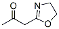 13670-39-8结构式