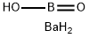 13701-59-2结构式