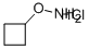 137270-23-6