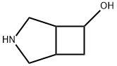 1375065-64-7