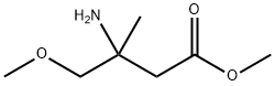 1376218-63-1
