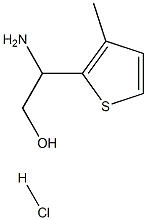 1376313-97-1