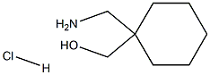 1376388-56-5