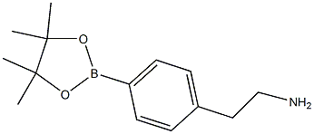 138500-90-0结构式