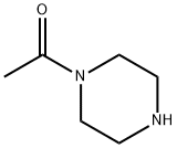 1-乙酰基哌啶