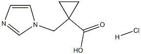 1390654-59-7
