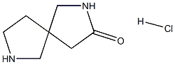 1393330-70-5
