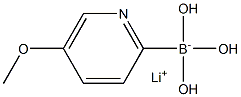 1393822-92-8