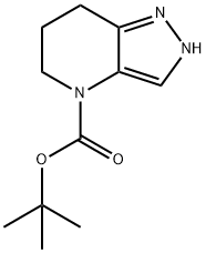 2,5,6,7-四氢-6H-吡唑并[4,3-B]吡啶-4-羧酸叔丁酯