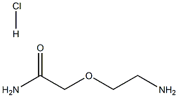 1394042-67-1