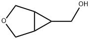 1398833-81-2