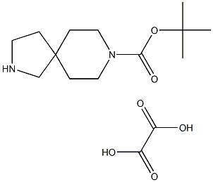 tert-butyl 2,8-diazaspiro[4.5]decane-8-carboxylate hemioxalate