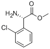 (S)-(+)-2-氯苯甘氨酸甲酯