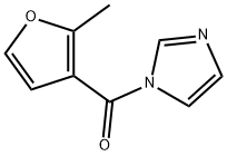 5S rRNA modificator
