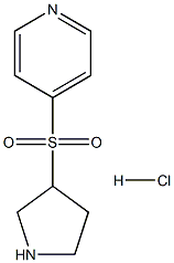 1420980-56-8