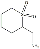 1421604-25-2