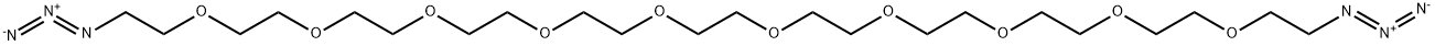 1421783-42-7结构式