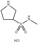 1423025-73-3