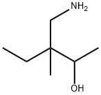 1423025-94-8
