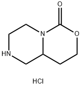 1423027-53-5
