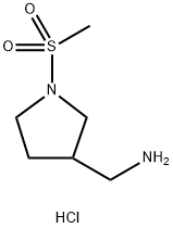1423027-62-6